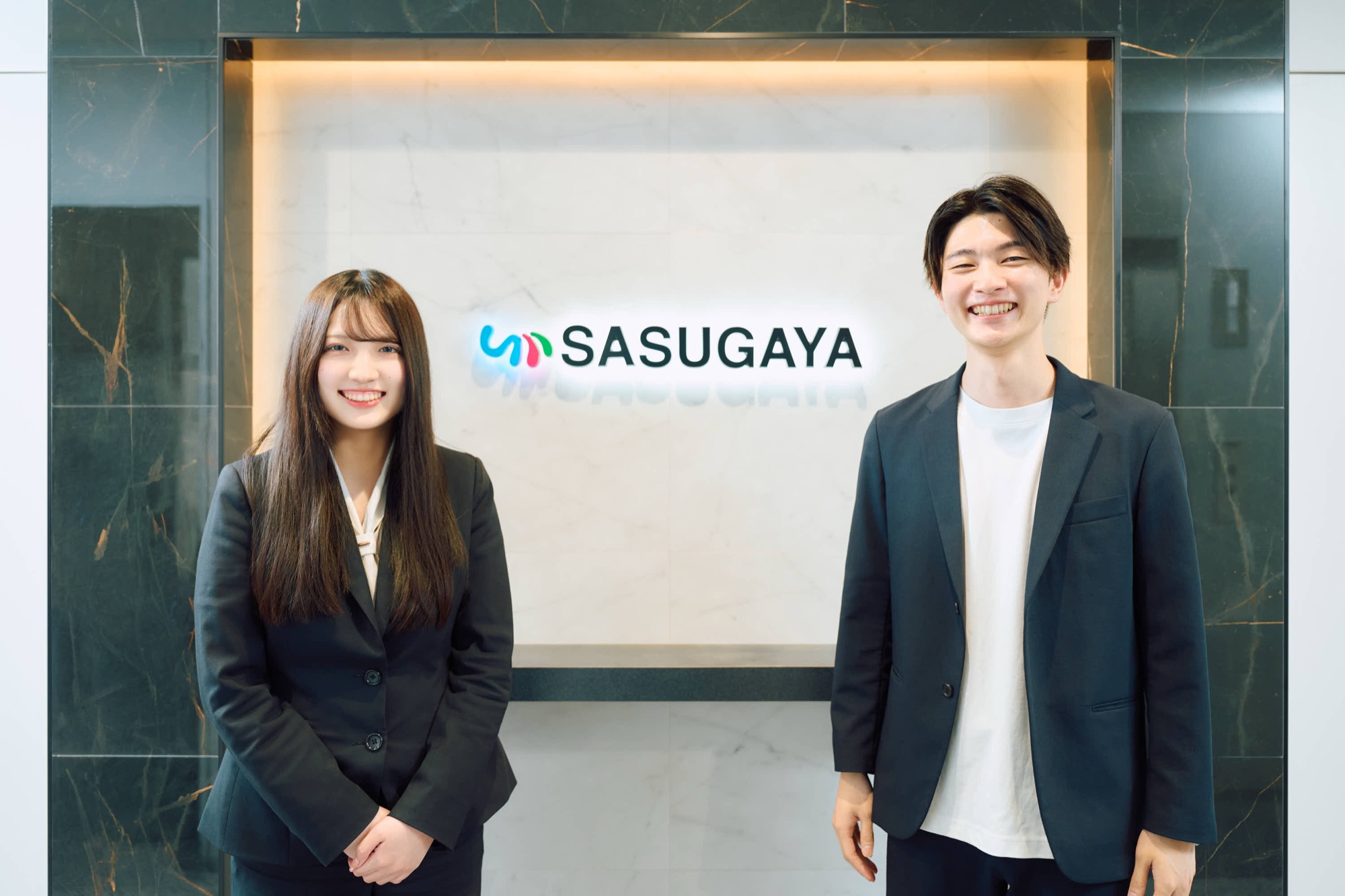 さすがや 店舗イメージ